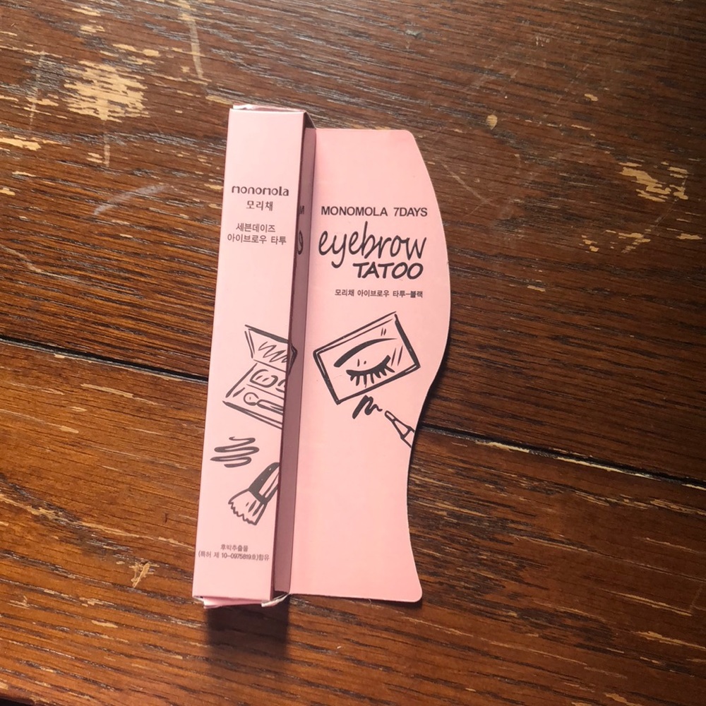 7 day eyebrow tattoo - dark brown